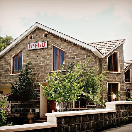 Hotel Edem Tsaghkadzor Exterior photo